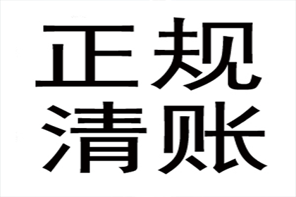 浦发信用卡欠款能否办理挂失？